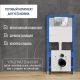 Инсталляция для унитаза Lauter 21901001 с кнопкой 219701E хром
