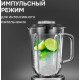Стационарный блендер Zigmund & Shtain BS?486 D