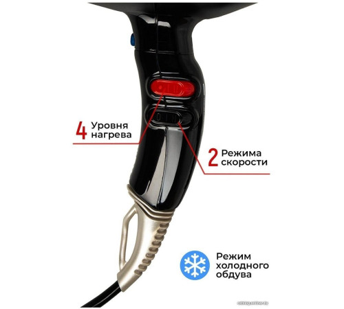 Фен ETI Eco Turbo 3900 черный