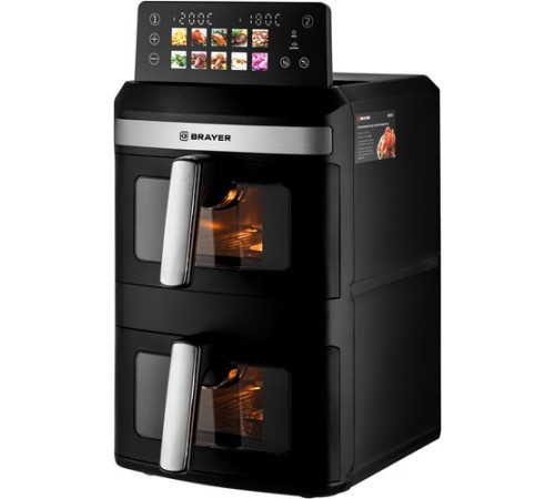 Аэрогриль аэрофритюрница Brayer BR2051