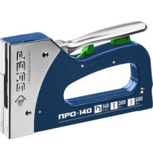 Степлер Зубр Про-140 4-31573