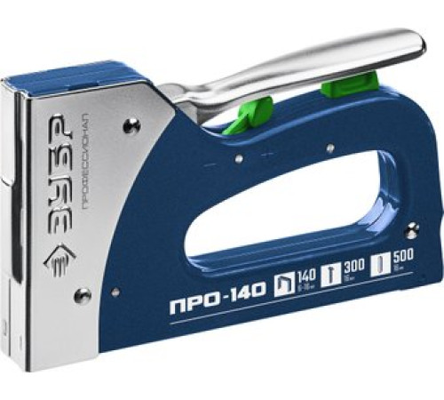 Степлер Зубр Про-140 4-31573