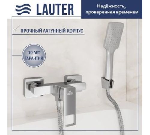 Смеситель Lauter Cascade 21СК9615C с лейкой Fleur 21S00126