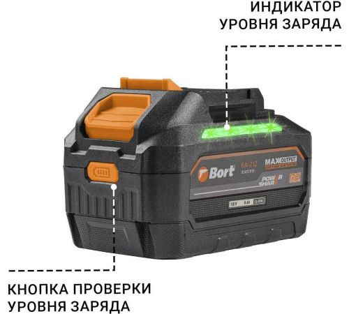 Аккумулятор для инструмента Bort BA-21Z 93415919 18В/6 Ah