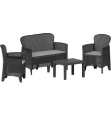 Набор садовой мебели Ipae Progarden JUN06CAN антрацит