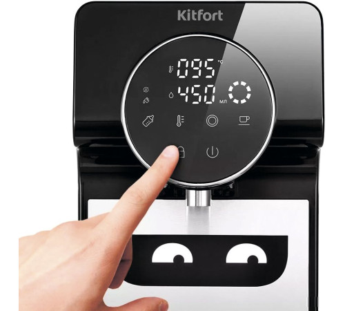 Диспенсер Kitfort KT-2510