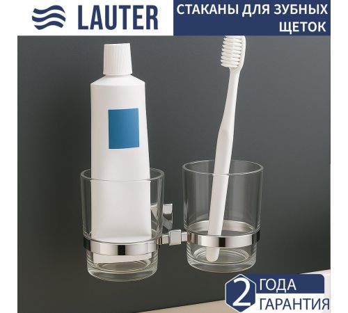 Набор аксессуаров для ванной Lauter 21SH6081 + 21SH6171 Chrome, 2 предмета
