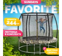 Батут Sundays Favorite Premium 8FT квадраты, с сеткой, с лестницей
