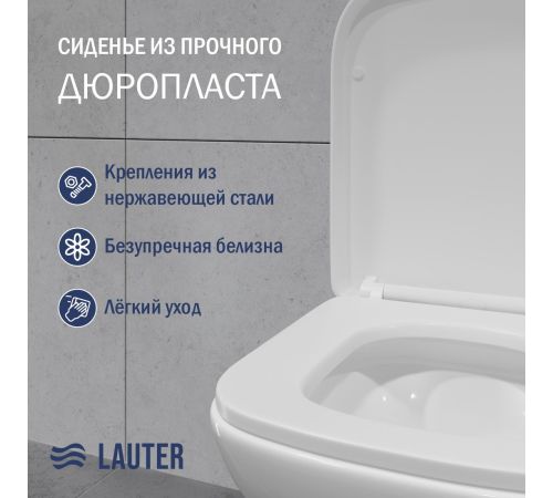 Унитаз напольный Lauter W214 2110214 + гигиенический душ Mild 21LT071CH горизонтальный выпуск