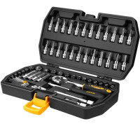 Универсальный набор инструментов Deko DKMT57 57 предметов