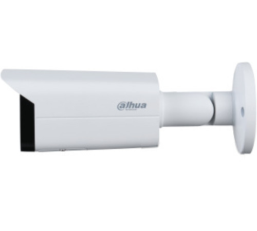 IP-камера Dahua DH-IPC-HFW1230T-ZS-S5