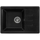 Кухонная мойка Gerhans B15 черный