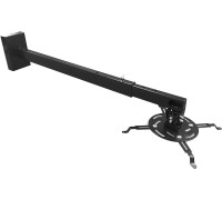 Кронштейн для проектора PL PRO-1500.B