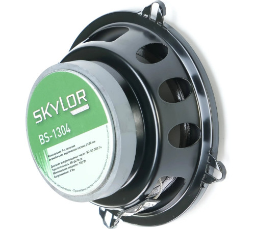 Коаксиальная АС Skylor BS-1304