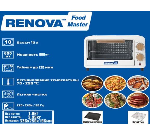 Мини-печь Renova MO-10TW1
