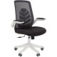 Офисное кресло CHAIRMAN CH565 белый пластик/черный