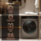 Стирально-сушильная машина Weissgauff WMD 58411 Direct Drive Inverter Premium Steam Grey