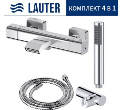 Смеситель Lauter Comfort 21YH40400 + 21СКFG80101C + 21S10048 + 21CKFS90120