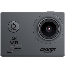 Экшен-камера Digma DiCam 300 серый