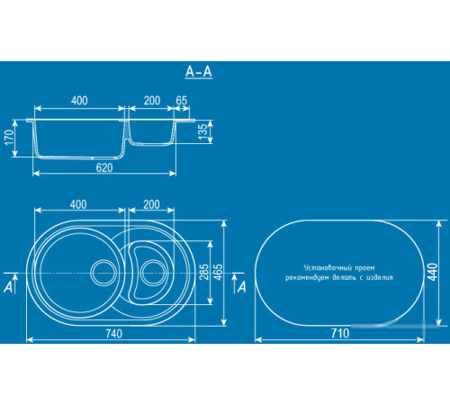 Кухонная мойка Ulgran U-504 серый
