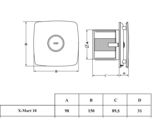 Осевой вентилятор CATA X-MART 10 белый