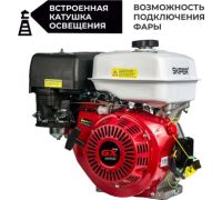 Бензиновый двигатель Skiper SN192FSFT