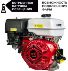 Бензиновый двигатель Skiper SN192FSFT