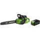 Аккумуляторная пила Greenworks GD40CS18K4 2005807UB с 1-им АКБ 4 Ач