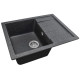 Кухонная мойка Gerhans B22 графит