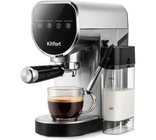 Рожковая кофеварка Kitfort KT-7692