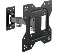 Кронштейн для телевизора KIVI MOTION-221