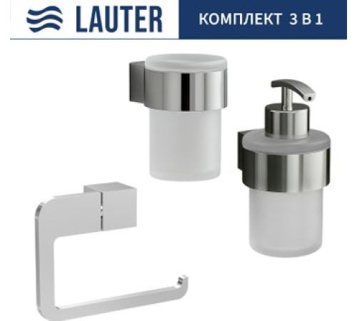 Набор аксессуаров для ванной Lauter 21TS3018 + 21TS3020 + 21TS3014 Chrome, 3 предмета