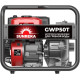 Мотопомпа SUNREKA GWP50T
