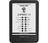 Электронная книга Onyx BOOX Darwin 11