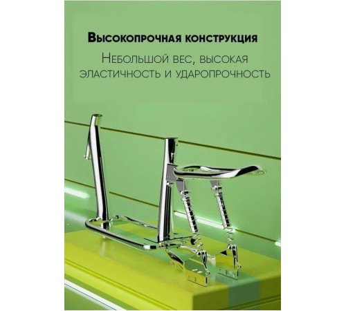 Электроскутер AVM Delta Lite розовый