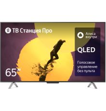 Телевизор Яндекс ТВ Станция Про 65