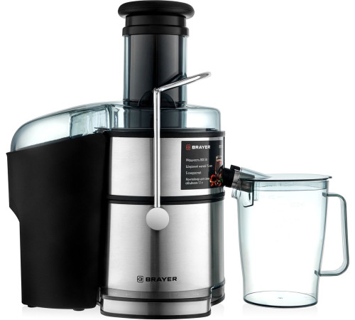 Соковыжималка Brayer BR1709