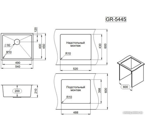 Кухонная мойка Granula GR-5445U золото сатин