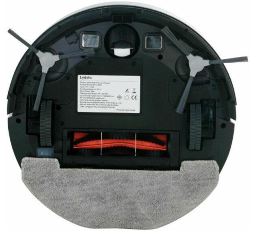 Робот-пылесос Lydsto G1 черный