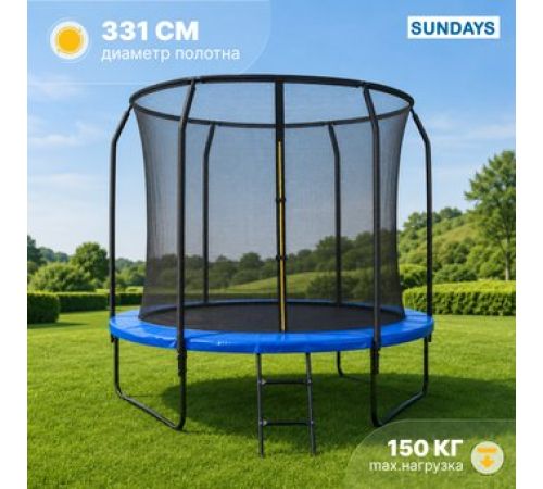 Батут Sundays JumpX-D374 синий, с сеткой, с лестницей