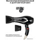 Фен ETI Stratos 6900 Xtrapower черный