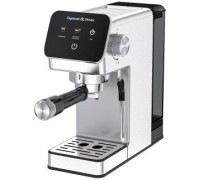 Рожковая кофеварка Zigmund & Shtain Al caffe ZCM-884