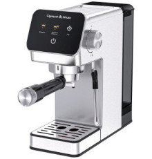 Рожковая кофеварка Zigmund & Shtain Al caffe ZCM-884