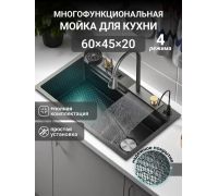 Кухонная мойка Saniteco LD0113