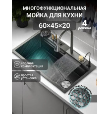 Кухонная мойка Saniteco LD0113