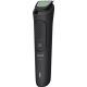 Универсальный триммер Philips MG3920/15