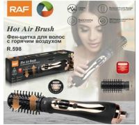 Фен-щетка RAF R.598