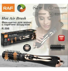 Фен-щетка RAF R.598