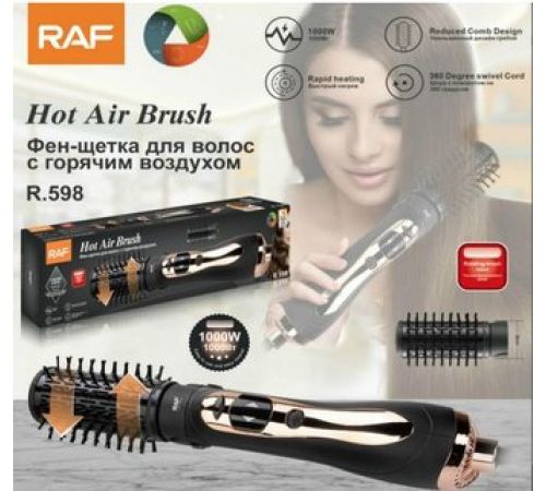 Фен-щетка RAF R.598