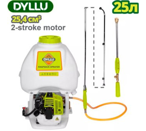 Бензиновый опрыскиватель Dyllu DTKN3A25